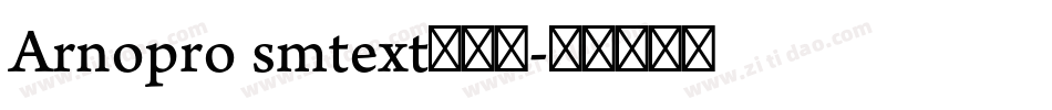 Arnopro smtext转换器字体转换
